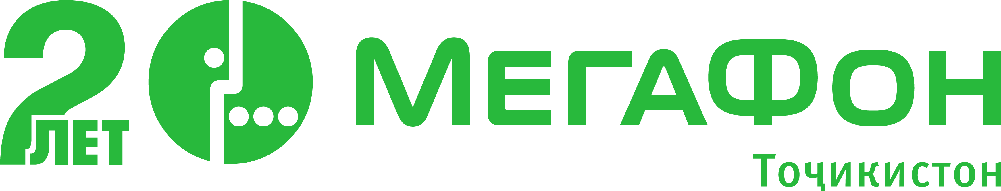 Megafon logo